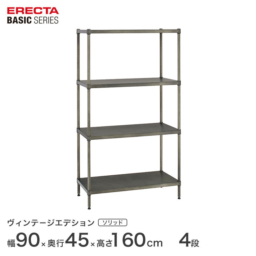 쥯 ١å꡼ ơǥ åɥ 90x45x⤵160cm 4 B1836VSLD63P...