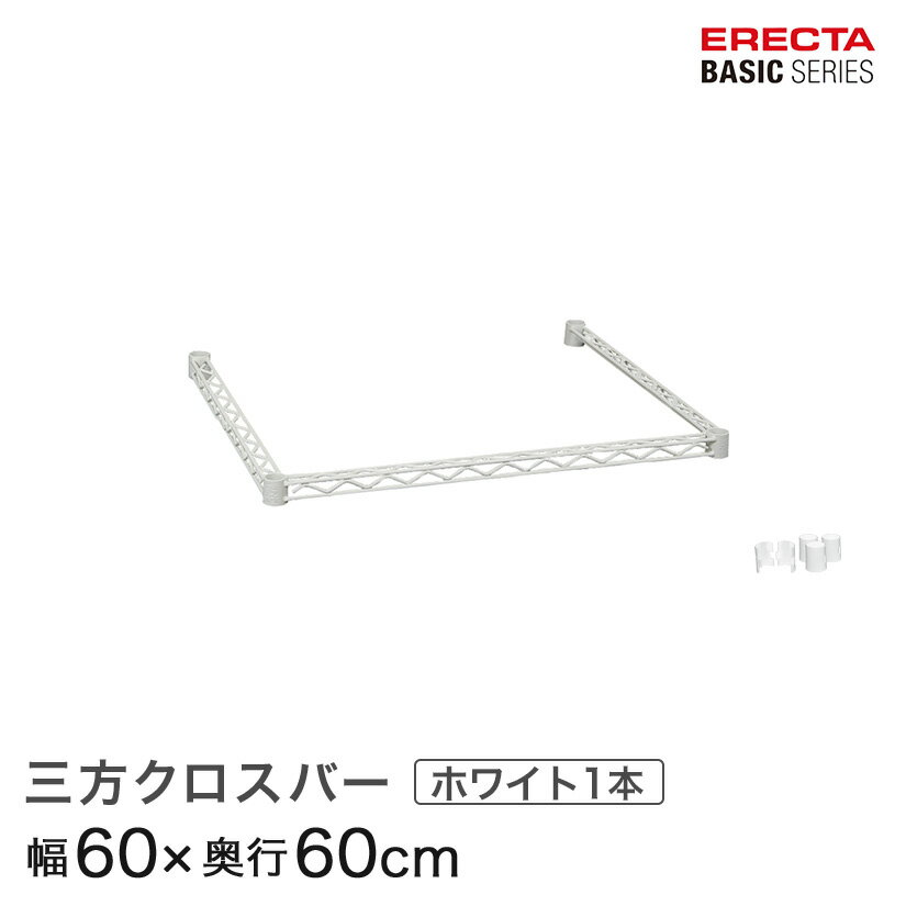 ������P3�ܡ� ���������å� ê ��å� ��̳�� ��� �᥿�� ��å� ������� �������� ��Ǽ��å� ����ߥ�å� ���쥯���� �١����å� �磻�䡼�������...