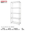 \̔(5{oח\)X`[bN GN^[ ERECTA bN x[VbNV[Y t[bN I [I Ɩp vdl [ A~bN J[bN N[ 75~s45~190cm 5i RBR3018745C