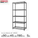 myoseya Wall Shelf アクリルWater-Ripple Shelf ウォールナットブラケット 長さ30cm 転倒防止手すり付き 飾りラック 収納便利 簡単組立 おしゃれ 暖色系和風