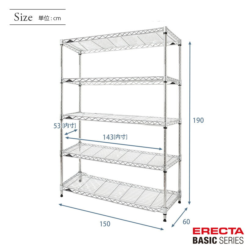 ���������å� ���쥯���� ERECTA ��å� �١����å����꡼�� �ե꡼��å� ê ��Ǽê ��̳�� �ץ����� ��Ǽ ����ߥ�å� ���顼��å� �������� ��150�߱���60�߹⤵190cm 5�� RBR6024745C