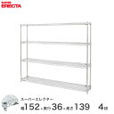 X`[bN Ɩp I [I Ɩp ERECTA GN^[ bN X[p[GN^[ 150~s35~140 4i Vo[ ERECTA  [bN AS1520P1390W4