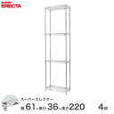 X`[bN Ɩp I [I Ɩp ERECTA GN^[ bN X[p[GN^[ 60~s35~220 4i Vo[ ERECTA  [bN AS610P2200W4