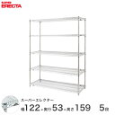 yz GN^[ ERECTA X[p[GN^[ X`[I Y ~[ ^VFt X`[VFt C[bN [bN Ɩp ItBX  120~s55~160 5i BS1220P1590W5