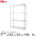 yz GN^[ ERECTA X[p[GN^[ X`[I Y ~[ ^VFt X`[VFt C[bN [bN Ɩp ItBX  120~s55~190 4i BS1220P1900W4