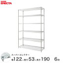 yz GN^[ ERECTA X[p[GN^[ X`[I Y ~[ ^VFt X`[VFt C[bN [bN Ɩp ItBX  120~s55~190 6i BS1220P1900W6