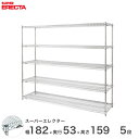 yz GN^[ ERECTA X[p[GN^[ X`[I Y ~[ ^VFt X`[VFt C[bN [bN Ɩp ItBX  180~s55~160 5i BS1820P1590W5