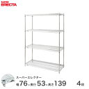 yz GN^[ ERECTA X[p[GN^[ X`[I Y ~[ ^VFt X`[VFt C[bN [bN Ɩp ItBX  75~s55~140 4i BS760P1390W4