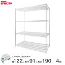 【送料無料】 エレクター ERECTA スーパーエレクター スチール棚 什器 厨房 メタルシェルフ スチールシェルフ ワイヤーラック 収納ラック 業務用 幅12...