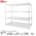 yz GN^[ ERECTA X[p[GN^[ X`[I Y ~[ ^VFt X`[VFt C[bN [bN Ɩp 180~s90~160 4i LLS1820P1590W4