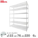 yz GN^[ ERECTA X[p[GN^[ X`[I Y ~[ C[bN [bN Ɩp ItBX  120~s75~220 6i LMS1220P2200W6