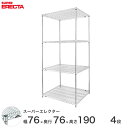 yz GN^[ ERECTA X[p[GN^[ X`[I Y ~[ ^VFt X`[VFt C[bN [bN Ɩp ItBX  75~s75~190 4i LMS760P1900W4