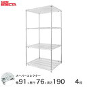 yz GN^[ ERECTA X[p[GN^[ X`[I Y ~[ ^VFt X`[VFt C[bN [bN Ɩp ItBX  90~s75~190 4i LMS910P1900W4