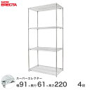 GN^[ ERECTA X[p[GN^[ X`[I Y ~[ ^VFt X`[VFt C[bN [bN Ɩp ItBX  90~s60~220 4i LS910P2200W4