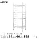 yz 60 s45 160 4i X^_[hGN^[ MV[Y ERECTA VFt X`[I Ɩp Y ~[ ^ X`[ C[bN [bN ItBX  M610M15804