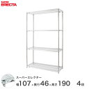 yz GN^[ ERECTA X[p[GN^[ X`[I Y ~[ ^VFt X`[VFt C[bN [bN Ɩp ItBX  105~s45~190 4i MS1070P1900W4