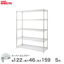 yz GN^[ ERECTA X[p[GN^[ Vo[ X`[bN X`[[bN Ɩp ItBX  120~s45~160 5i MS1220P1590W5