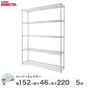 X`[bN GN^[ bN X[p[GN^[ C[VFt 150~s45~220 5i Vo[ ERECTA  [bN MS1520P2200W5