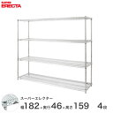 \̔(6{oח\)yz GN^[ ERECTA X[p[GN^[ X`[I Y ~[ [bN Ɩp ItBX  180~s45~160 4i MS1820P1590W4