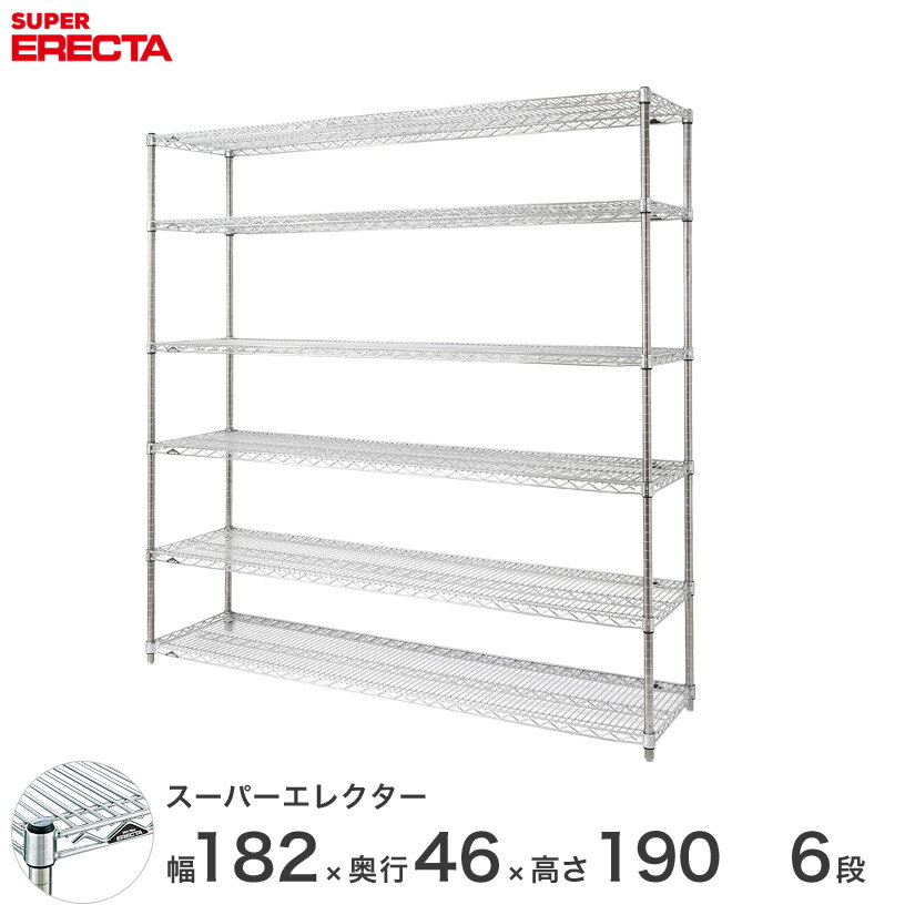 ͽ(6ܺвͽ)̵ 쥯 ERECTA ѡ쥯 ê  ˼ Ǽå ̳ ե  180߱45߹⤵190 6 MS1820P1900W6