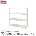     GN^[ ERECTA 304\bhGN^[ Vo[ 105~s45~140 4i MSS1070SPS1390W4