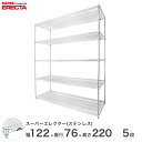 yz GN^[ ERECTA XeXGN^[ Vo[ XeXbN XeX [bN Ɩp ItBX 120~s75~220 5i SLMS1220PS2200W5