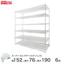 \̔(6{oח\)yz GN^[ ERECTA XeXGN^[ Vo[ XeXbN XeX XeXI ~[ [bN Ɩp ItBX 150~s75~190 6i SLMS1520PS1900W6