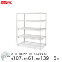 GN^[ ERECTA I[XeXGN^[ Vo[ XeXbN XeX C[bN [bN Ɩp ItBX  105~s60~140 5i SLS1070PS1390SW5