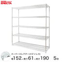 GN^[ ERECTA XeXGN^[ Vo[ XeXbN XeX C[bN [bN Ɩp ItBX  150~s60~190 5i SLS1520PS1900W5