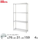 yz GN^[ ERECTA X[p[GN^[ Vo[ X`[bN X`[ X`[I Y ~[ ^VFt X`[VFt C[bN 75~s30~160 4i SS760P1590W4