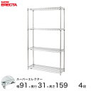 yz GN^[ ERECTA X[p[GN^[ Vo[ X`[bN X`[ X`[I Y ~[ ^VFt X`[VFt C[bN 90~s30~160 4i SS910P1590W4