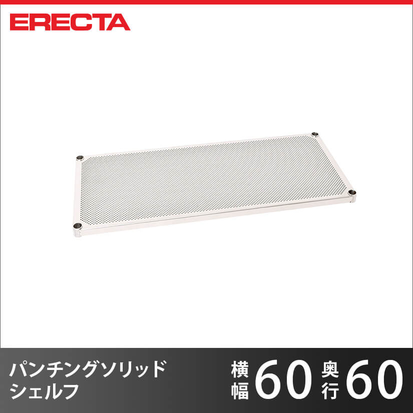 ڼ å 쥯 å ѡ쥯 304ƥ쥹ѥ󥰥åɥ W605xD613mm E...