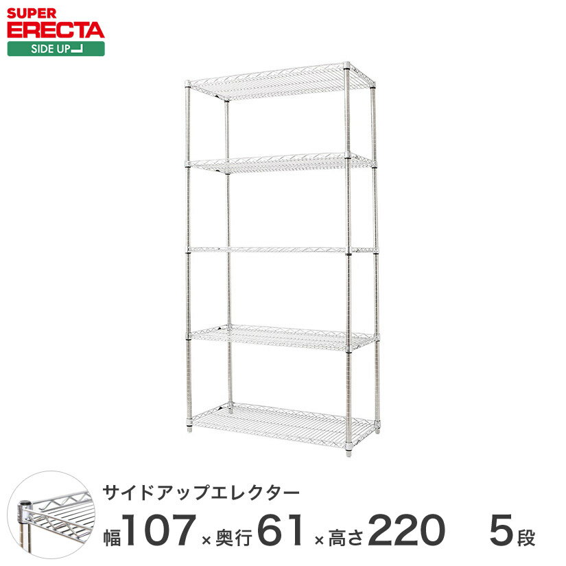 P5ܾʡ å 쥯 å ɥåץ쥯 ERECTA ̵ W1062xD613xH2197...
