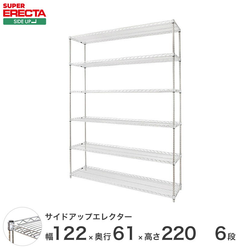 P5ܾʡ å 쥯 å ɥåץ쥯 ERECTA ̵ W1212xD613xH2197...