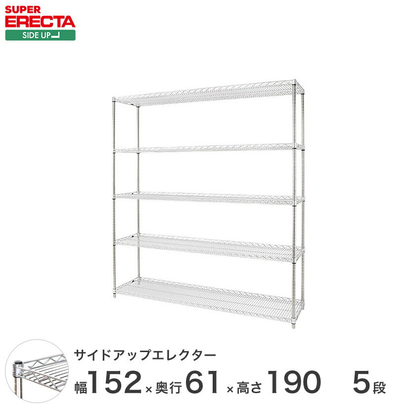 å 쥯 å ɥåץ쥯 ERECTA ̵ W1518xD613xH1892mm Pݡ ...
