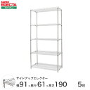 ERECTA TChAbvGN^[VFt 91xs61.3cmx189.2cm P|[ _CJXgEAWXg{gt 5i LU910P1900W5