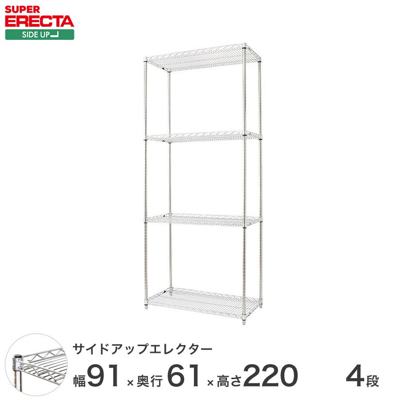 P5ܾʡ å 쥯 å ɥåץ쥯 ERECTA ̵ W95xD613xH2197mm...