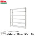 ERECTA TChAbvGN^[VFt 121.2xs46cmx189.2cm P|[ _CJXgEAWXg{gt 6i MU1220P1900W6