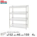 ERECTA XebhGN^[VFt 151.8xs46cmx158.7cm P|[ _CJXgEAWXg{gt 4i ST1520STP1590W4