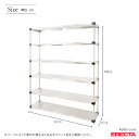 エレクター ERECTA 430ソリッドエレクター シルバー ステンレスラック 厨房 収納ラック 業務用 オフィス 会社 幅120×奥行60×高さ190 6段 LSS1220P1900W6 2