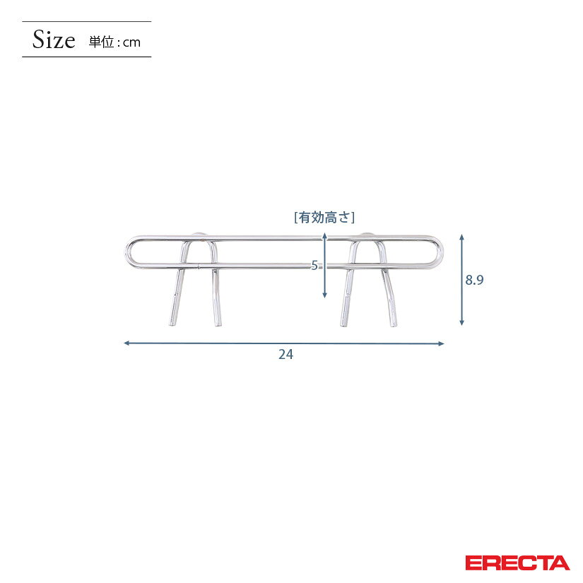 Rakuten - スチールラック エレクター ラック スーパーエレクター サイドレッジ 奥行31cmラック用（奥行24×有効高さ5cm) ERECTA パーツ SLF35