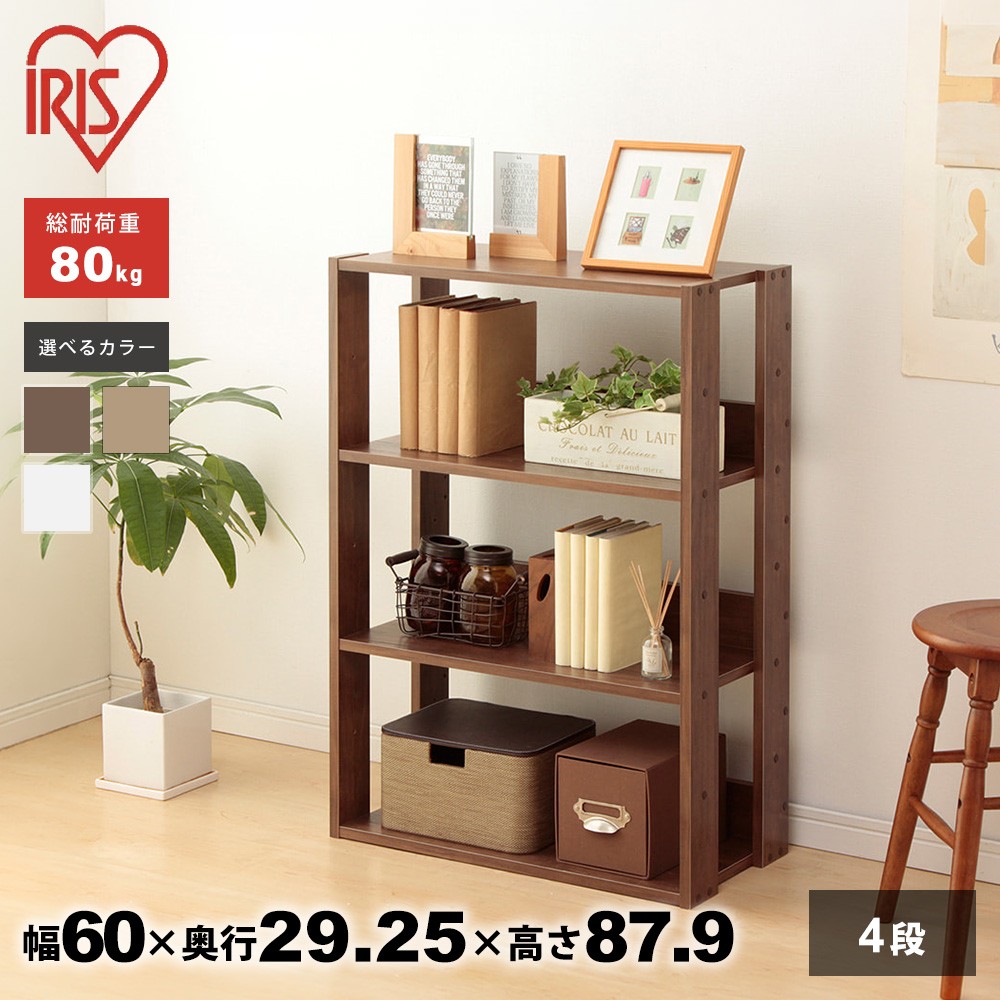 ※入荷待ち商品※ オープンウッドラック 幅60cm 木目調 隙間収納 4段 (棚板4枚) おしゃれ
