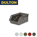 予約販売(7月中旬出荷予定)ダルトン DULTON 重ねられる 収納 ボックス スタッキング カトラリー 小物整理 倉庫 スチール 工具 DIY シンプル ポップ 小物 おもちゃ かわいい