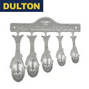 DULTON ダルトン アルミニウム フィッシュメジャースプーンセット FISH MEASURE SPOON デザイン雑貨 おもしろ雑貨 お魚 魚型 スタイリッ...