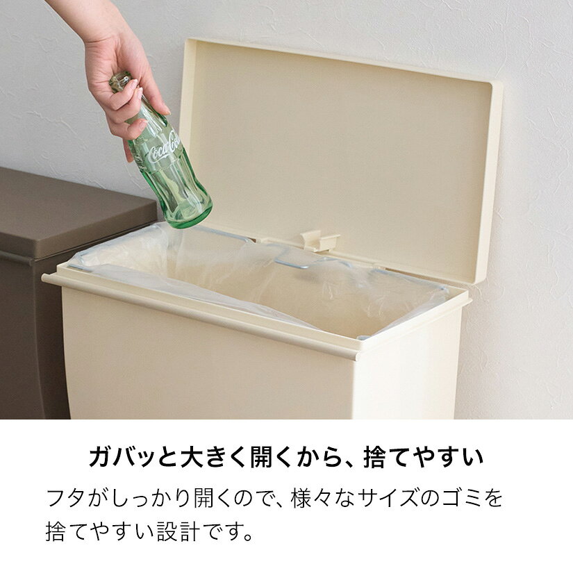 kcud ゴミ箱 39L クード ワイドペダルペール 横型 ワイド キャスター付き ふた付き I' [2]