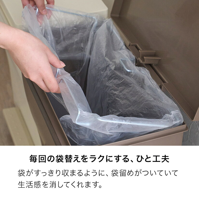 kcud ゴミ箱 39L クード ワイドペダルペール 横型 ワイド キャスター付き ふた付き I' [3]