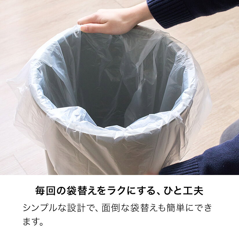 kcud ゴミ箱 26L クード ラウンドペール ロックふた付き I'mD アイムディー 30L袋対応可 30リットル対応 26l 26リットル クード ダストボックス ごみ箱 スリム キッチン おむつ 臭い ごみ箱 シンプル 丸 IMD-KUP0011 [2]