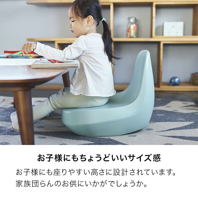 ENOTS フロアチェア エノッツ 座椅子 おしゃれ コンパクト 持ち運びしやすい 角度変更 座面高15.2cm I' [3]