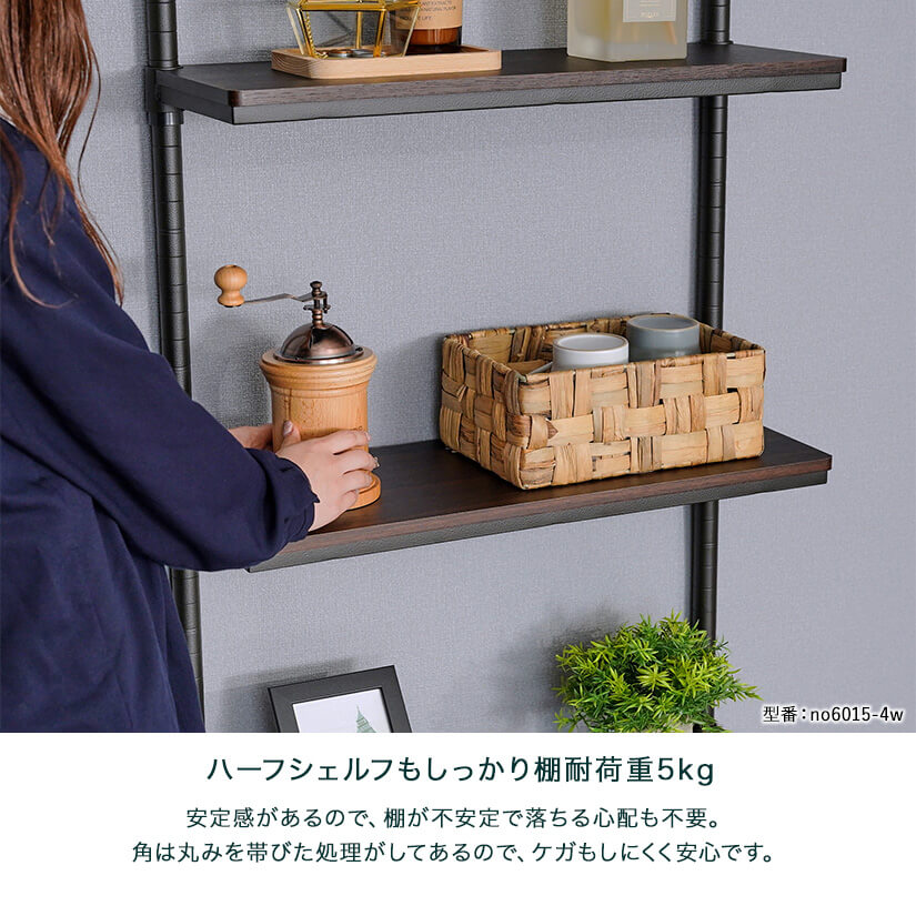 ★ポイント5倍★ ルミナス ノワール テレビ台...の紹介画像3