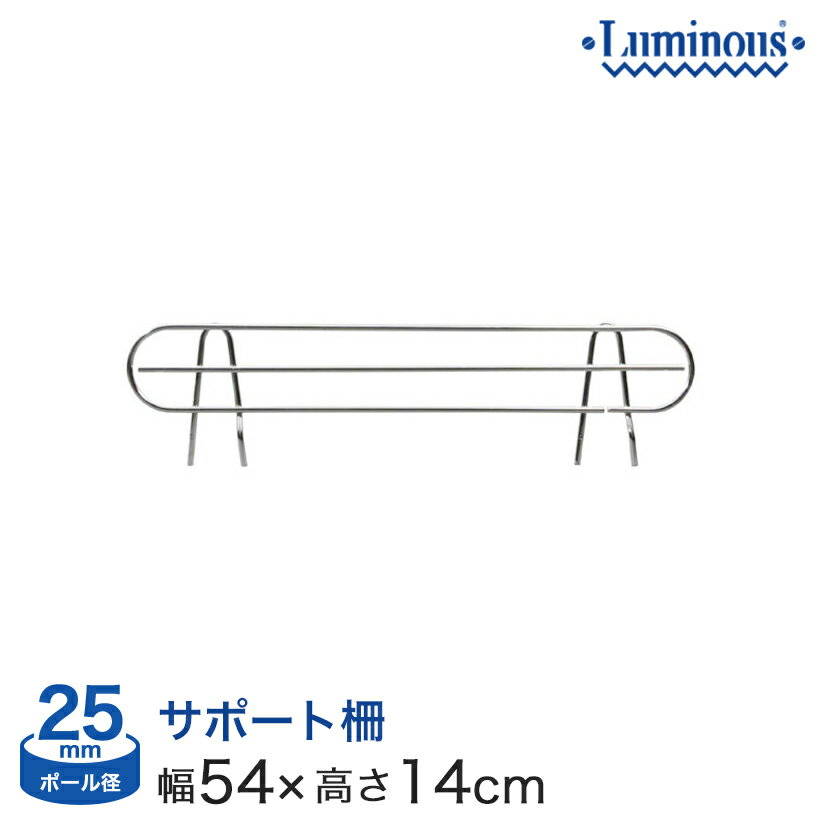 ★1日限定★P5倍★ スチールラック �